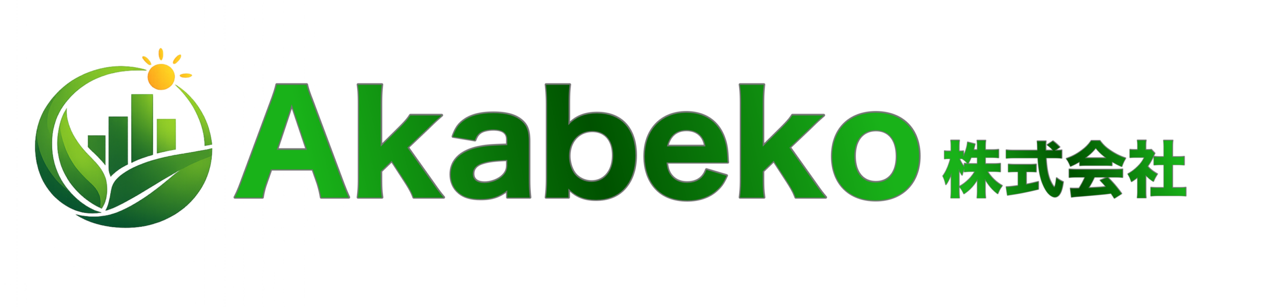 Akabeko株式会社